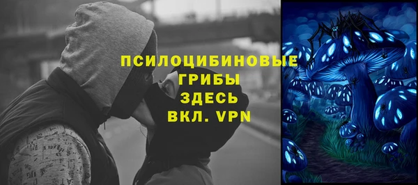 кокаин колумбия Алзамай