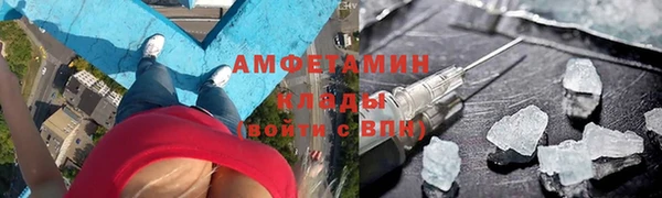 винт Алексеевка