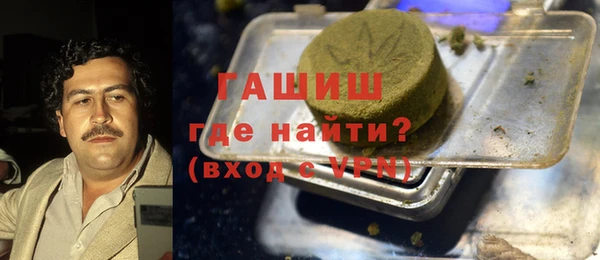 кокаин колумбия Алзамай