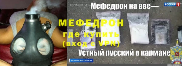 спиды Кукмор