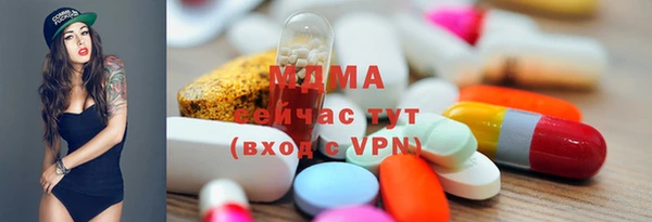 винт Алексеевка