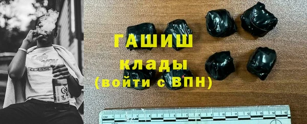 винт Алексеевка