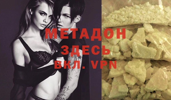 спиды Кукмор