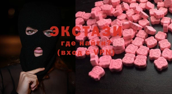 кокаин колумбия Алзамай
