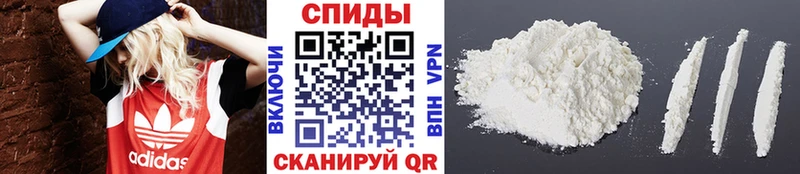 МЕТАМФЕТАМИН винт  Азов 